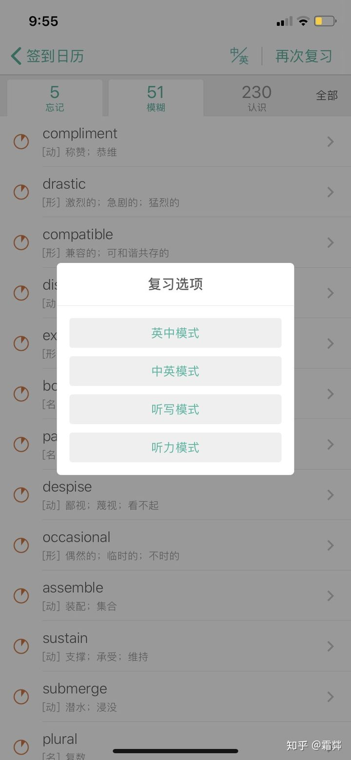 u1